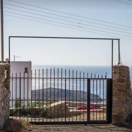 Carmela Hébergement de vacances Kionia